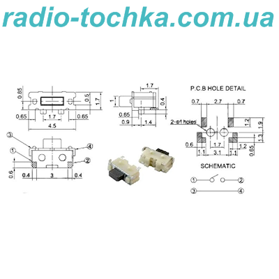 Кнопка боковая тактовая smd IT-1198E 2.0x4.0 h0.3 2pin