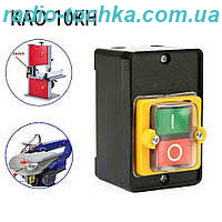 Кнопка на бетономішалку в корпусі (KAO-10KH) 10A