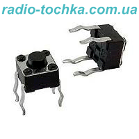 Кнопка тактовая 4.5x4.5 h5 4pin