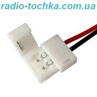 Конектор для світодіодніх стрічок OEM 8mm(затискач-дріт)