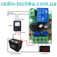 Контролер заряду акумуляторної батареї XH-M601