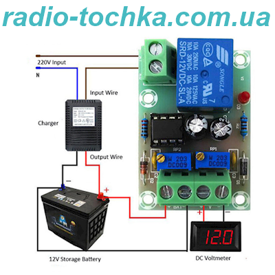 Контролер заряду акумуляторної батареї XH-M601