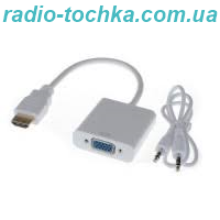 Конвертер шт.HDMI x  гн.VGA + AUX