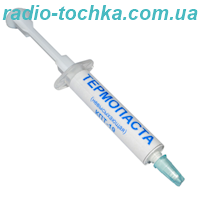 КПТ-19 термопаста 16г не висихаюча