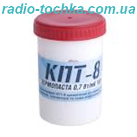 КПТ-8 термопаста 1000г