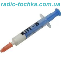 КПТ-8 термопаста 2 мл