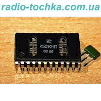 КР501ИK2