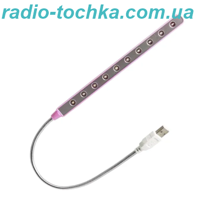 Лампа гнучка 5V USB 10LED