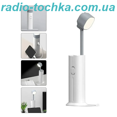 Лампа настільна D16 4в1 (LED/5000mAh/3р/Power bank/вбуд. акум./ЗП microUSB) біла