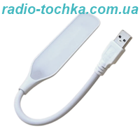 LED лампа гнучка для читання