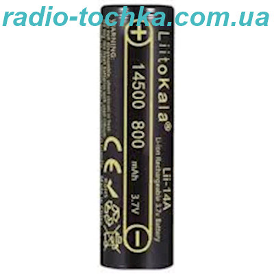 LiitoKala 14500 3.7V 800mAh