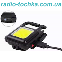Лiхтар -брелок mini COB IP65