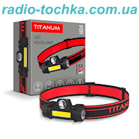 Лiхтар налобний TITANUM LED TLF-H04 200Lm 6500K