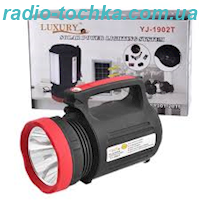 Ліхтар переносний Yajia YJ-2886-5W+22SMD