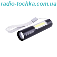 Ліхтар ручний 1501-XPE+COB
