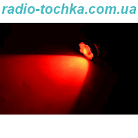 Ліхтар з Червоним Світлом