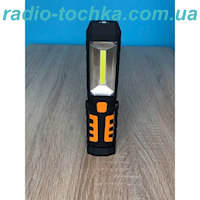 Ліхтарик ручний COB 3W + 3W LED + 3RED LED з магнітом та акумулятором. 1800mah чорний "LEMANSO"
