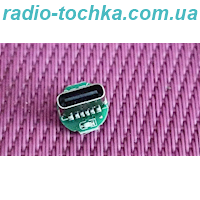 Міні-модуль заряджання літієвих акумуляторів 18650 USB Type-C 4.2V з захистом