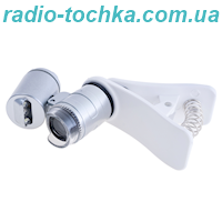 Мініатюрний мікроскоп із кліпсою для смартфона NO.9882W
