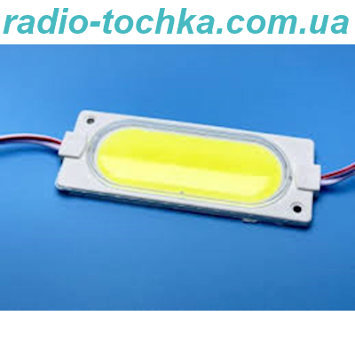 Модуль білий 3W 8535 COB 12V