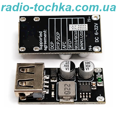 Модуль швидкої зарядки FCP QC3.0 MH-KC24 6-32V