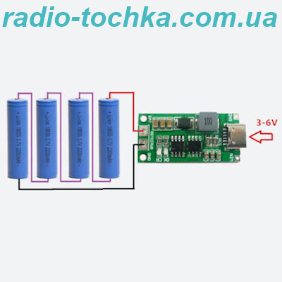 Модуль зарядки 4S cтрум заряду 4А напруга 16.8V для літієвих акумуляторів Type-C