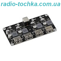 Модуль зарядки телефону 4xUSB QC2.0 QC3.0 знижуючий