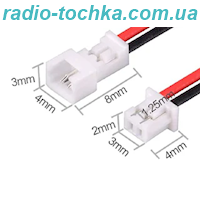 MX1.25-3pin вилка + MX1.25-3pin гніздо з контактами