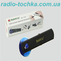 Набор инструментов BAKKU BK-7269