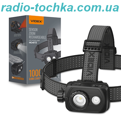 Налобний світлодіодний ліхтарик VIDEX VLF-H047Z 1000Lm 5000K