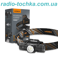 Налобний світлодіодний ліхтарик VIDEX VLF-H065A 1200Lm 5000K