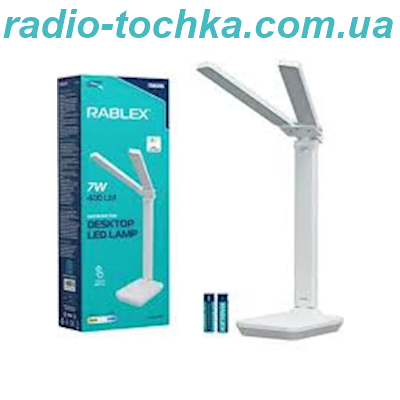 Настільна LED-лампа із змінними акумуляторами, 7W
