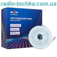 Неон світлодіодний синій 2835/120 IP68 220V 8x16
