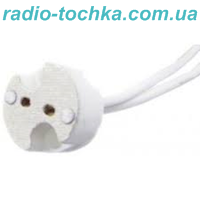 Патрон MR16 G5.3