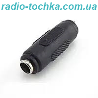 Перехiдник гн.5.5x2.1 x гн.5.5x2.1