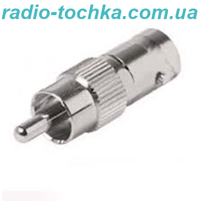 Перехідник гн.BNC x шт.RCA