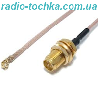 Перехідник RP-SMA female - IPEX U.FL female RG178 L=200мм