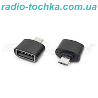 Перехiдник шт.microUSB x гн.USBA (OTG)