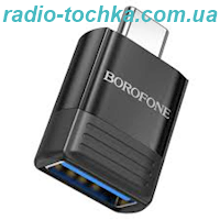 Перехідник шт.Type-C x гн.USBA (OTG) Borofone BV18