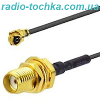 Перехідник SMA female - IPEX U.FL female RG178 L=150мм