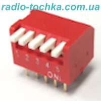 перемикач DP-05 DIP-перемик. 5 вим. (DIP-10)