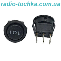 Перемикач "mini" круглий (3pin) 3A 250V