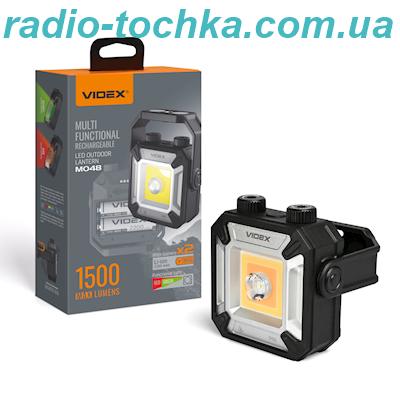 Портативний багатофункціональний ліхтарик VIDEX VLF-M048 1500Lm 5000K