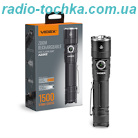 Портативний світлодіодний ліхтарик VIDEX VLF-A231Z 1500Lm 5000K