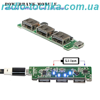 Power bank плата 3xUSB-A/ 2.1A на MP5030QN