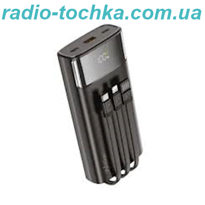 Power bank WALKER WB-625 20000mAh+LCD+cabel USB