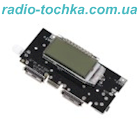PowerBank з двома виходами та з РК дисплеєм H913-A