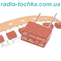 Предохранитель миниатюрный 2A 250V