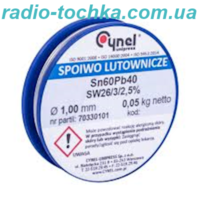 Припій SN60/PB40 0.9мм 50г