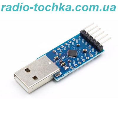 Програматор STC CP2104 USB to UART TTL конвертер